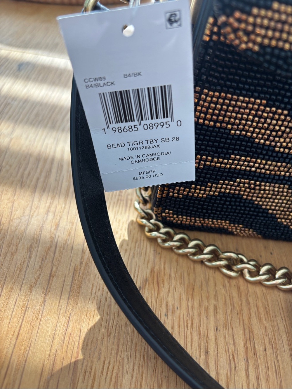 Coach Beaded Tiger Tabby NWT - Picture 3 of 8